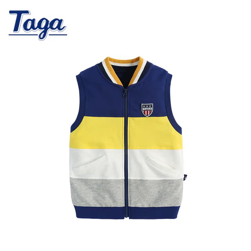 Gilet garcon TAGA - Ref 2067372 Image 2