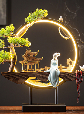 隐茶缘陶瓷烟圈倒流香桌面摆件