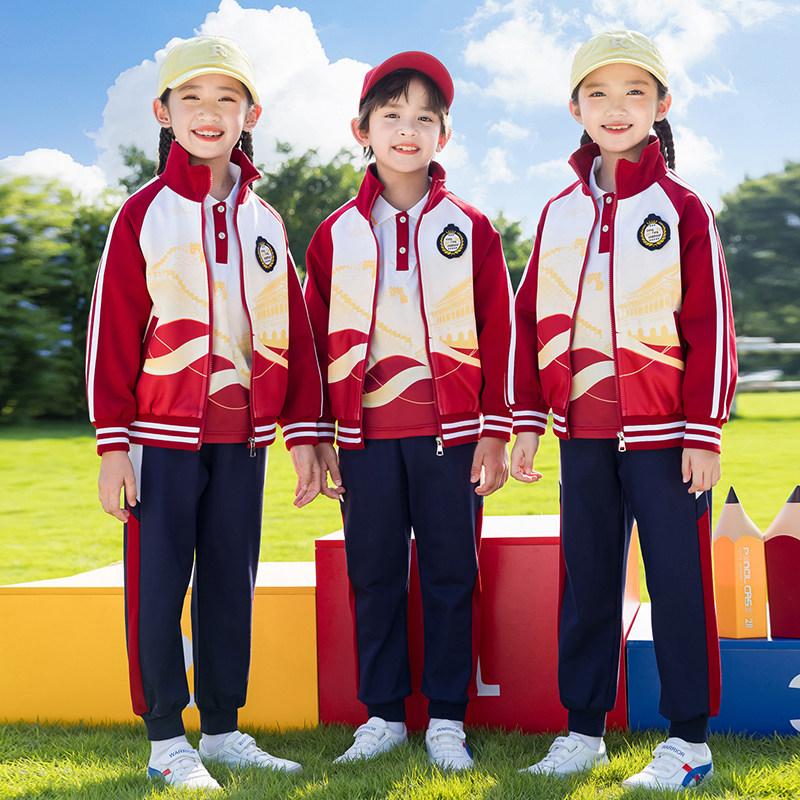 班服小学生校服春秋装三件套学院风儿童运动服套装秋季幼儿园园服