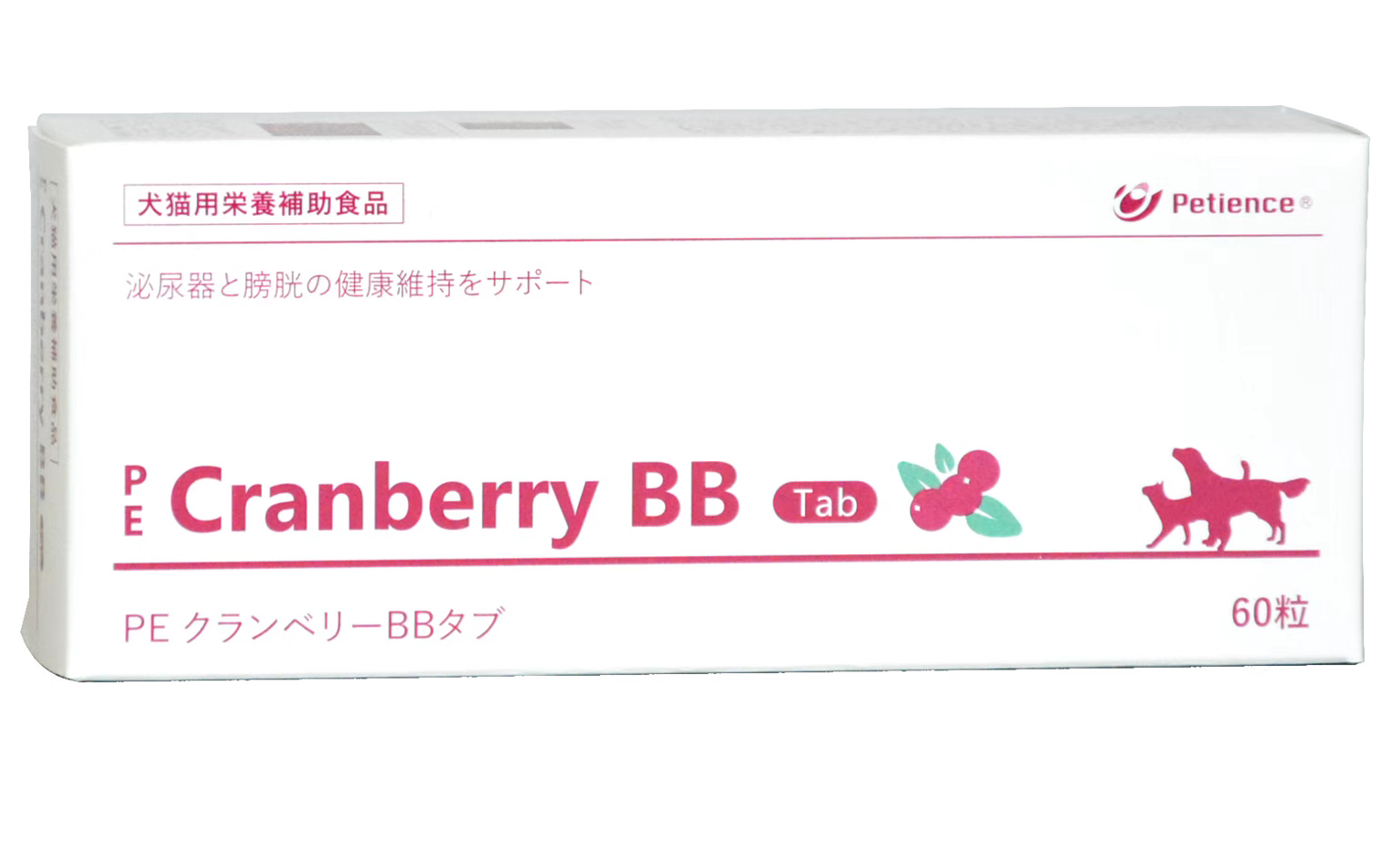 宠物日本进口蔓越莓BB片