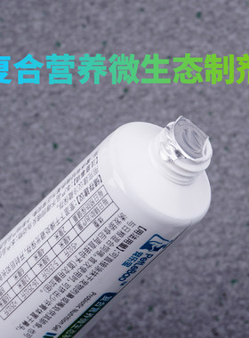 宠乐宝狗益生菌猫调，肠，胃便稀