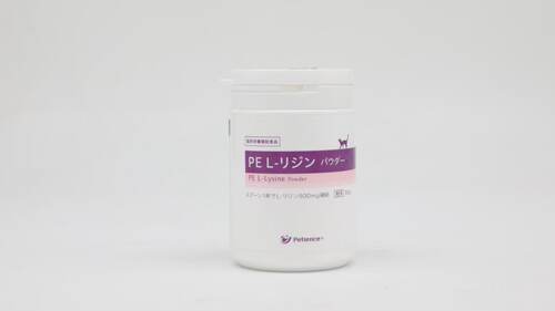 日本原装进口猫咪赖氨酸粉