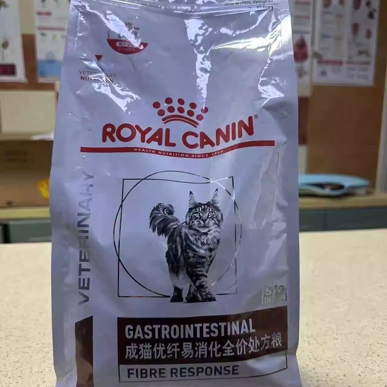 皇家成猫优纤易消化全价处方粮促进肠蠕动减少便秘