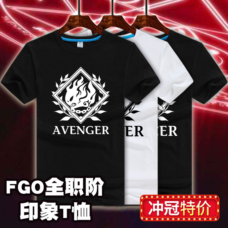 fate周邊fgo印象T恤黑貞德saber盾娘二次元動漫周邊短袖純棉衣服