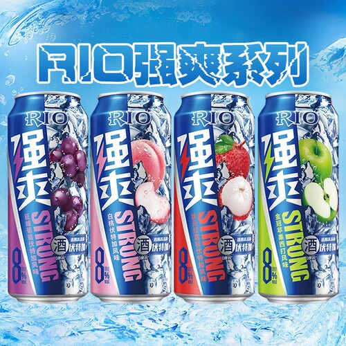 锐澳强爽白桃微醺8度6罐鸡尾酒