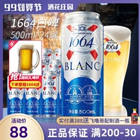 彛 彛 涘 嬩 嬩 嬩 鍫 鍫 ″ ″ ″ ″ ″ ″ 嚡镞 ″ ″ ″ ″ ″ ″ ″ 嚡镞 嚡镞 嚡镞 嚡镞 锏 掑 皬 皬 皬 皬 00 мл*24 钖 缃愯 鏁    