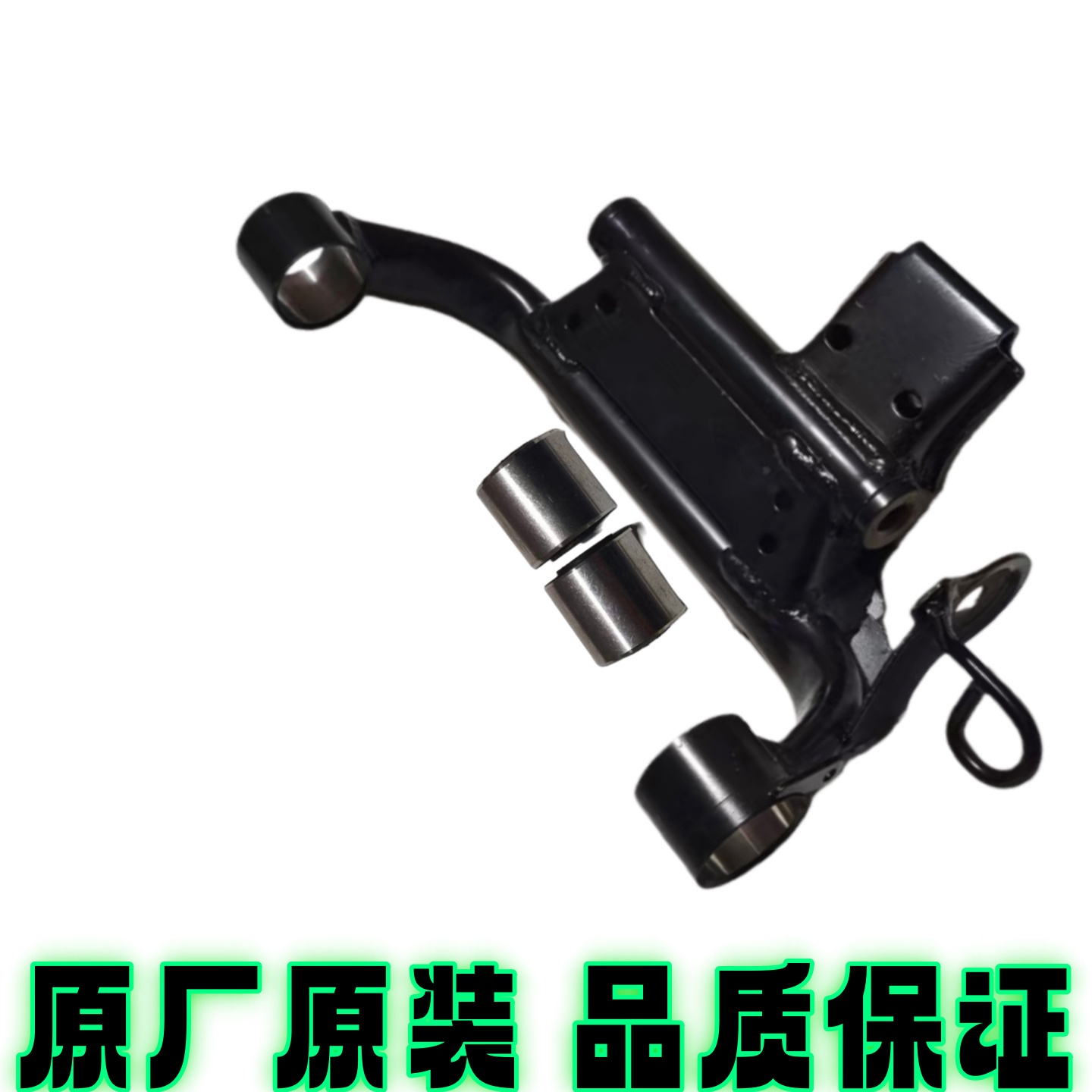 赛鹰福禧巧格旭鹰福颖巡鹰托架