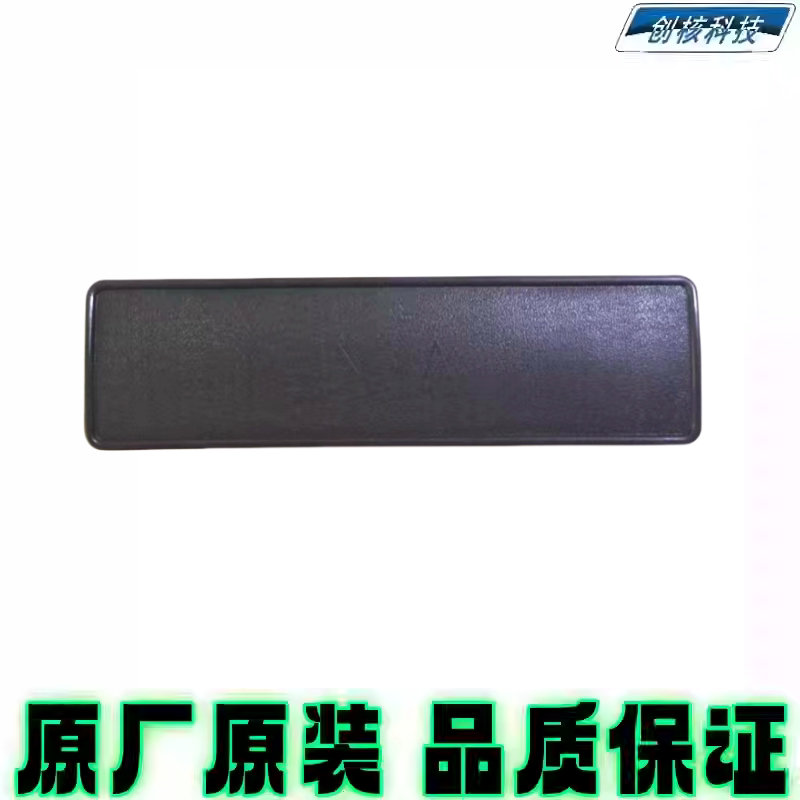 雅马哈福喜AS赛鹰GT巧格i福颖旭鹰巡鹰JYM125T车架号码盖外壳原厂