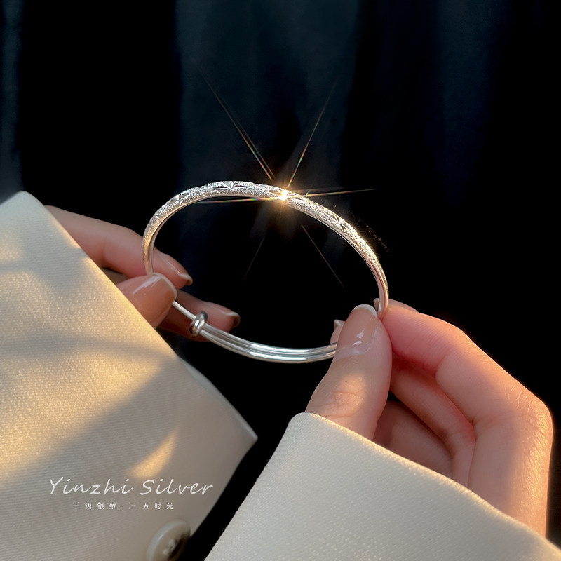 满天星999足银银手镯女纯银镯子实心银镯年轻款刻字调节生日礼物