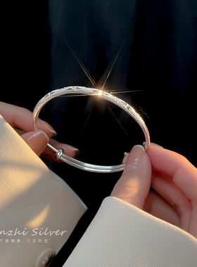 满天星999足银女生日礼物