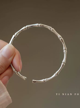 新中式竹节手镯女轻奢小众2026年新款镯子实心手环送女友生日礼物