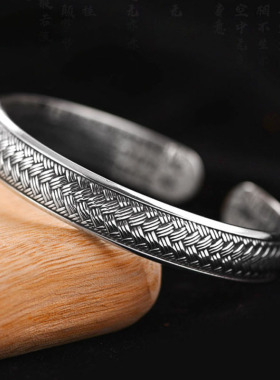 复古泰银心经手镯男士个性设计