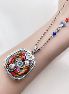 莲花锦鲤珐琅彩s925纯银吊坠项链