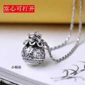 朱砂随身佩戴国风 项链女装 复古空心可打开福袋吊坠可以装 小东西