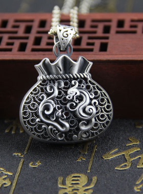 足银龙凤呈祥镂空钱袋长款吊坠