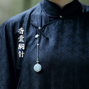 白玉石随身可打开香囊盒子胸襟女中国风气质流苏西装古风旗袍压襟