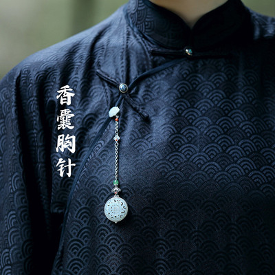 白玉石随身可打开香囊盒子胸襟女中国风气质流苏西装古风旗袍压襟
