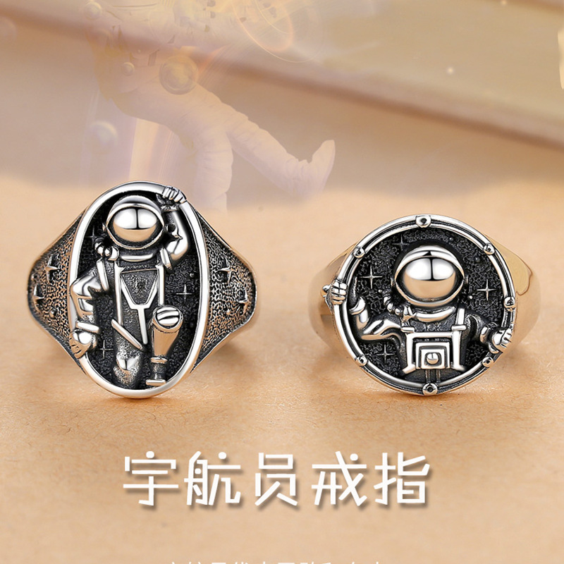 新品宇航员仿纯银戒指高级感机器人男太空人复古食指环情侣戒指女
