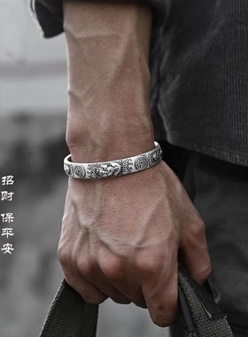 复古貔貅手环银手镯男女招财转运
