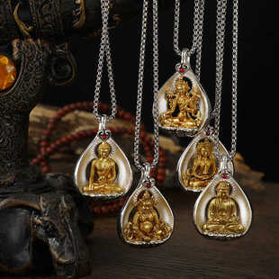 藏传黄财神菩提叶随身小佛像吊坠菩提心项链男莲花生大士释迦阿弥