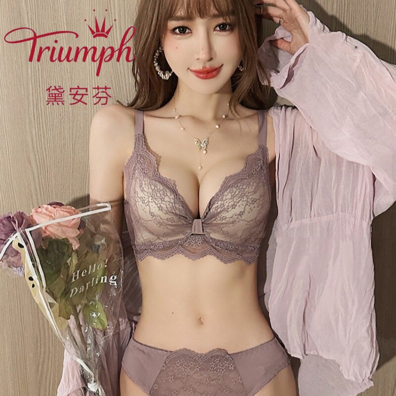 黛安芬文胸套装蕾丝纯欲聚拢厚款小胸显大无钢圈防下垂性感内衣女