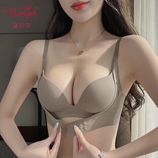 黛安芬新款前扣内衣少女小胸聚拢无痕收副乳防下垂上托文胸罩套装