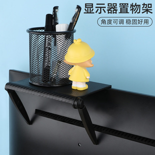 电视机顶盒置物架客厅液晶显示器顶部免打孔光猫路由器收纳陈列架