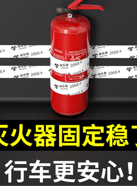 强力吸附防滑魔术贴无痕子母扣贴
