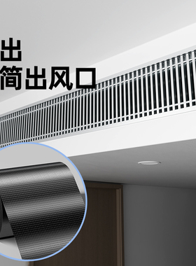 自粘防水遮丑墙贴黑色贴纸