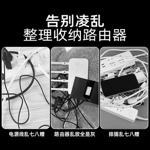 客厅遮挡箱挂墙无线WIFI装 饰光猫理线免打孔散热路由器收纳盒墙上