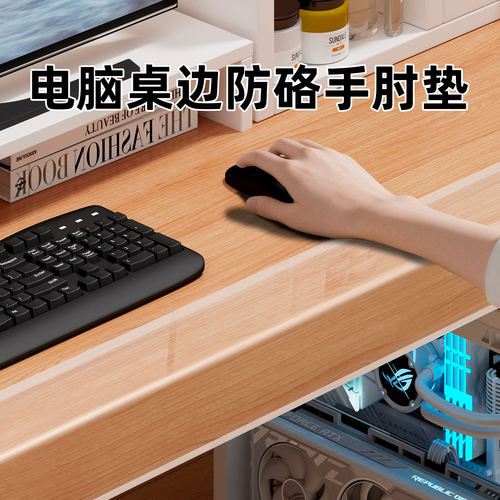 柔软透明耐磨防撞胶带