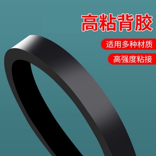 吊頂柜子縫隙填補海綿條電視柜靠墻縫隙填塞防物品掉落塞隙密封墊
