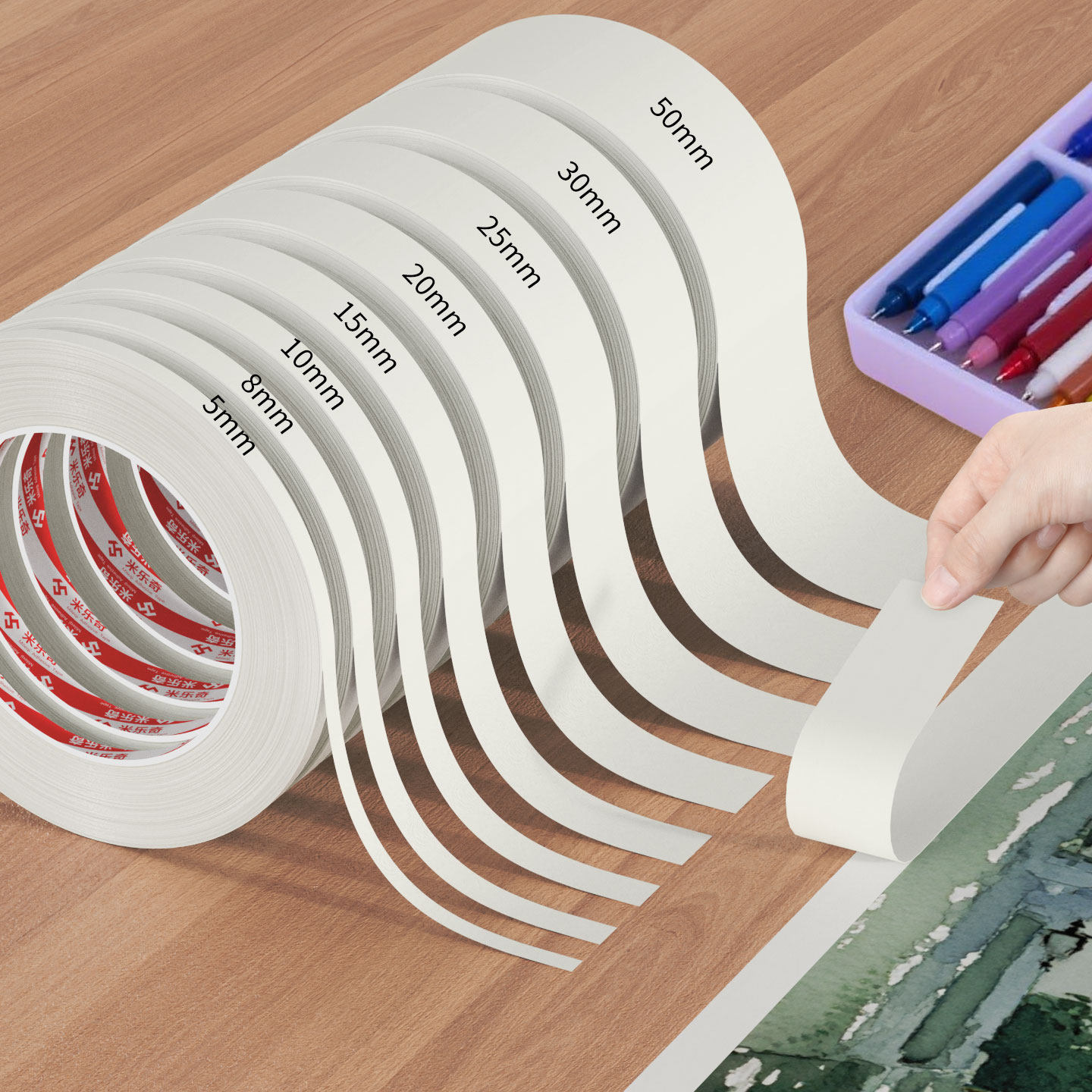 可书写装饰遮蔽美纹纸胶带