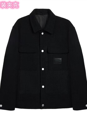 HX狐轩男装2025年春秋新品茄克衫遮肉显瘦韩版潮流纯色夹克外套潮