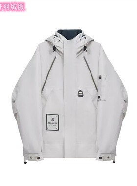 HX狐轩男装秋冬新品短款连帽羽绒服韩版时尚休闲保暖90白鸭绒外套