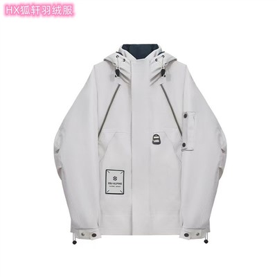 狐轩男装秋冬新品短款连帽羽绒服