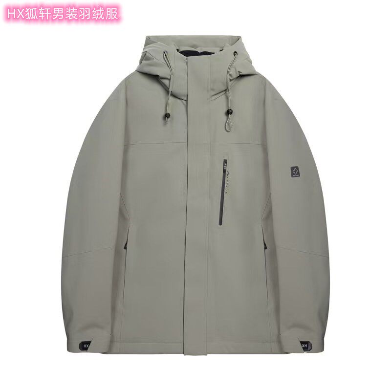 HX狐轩男装短款连帽羽绒服秋冬新品时尚潮流休闲保暖90白鸭绒外套
