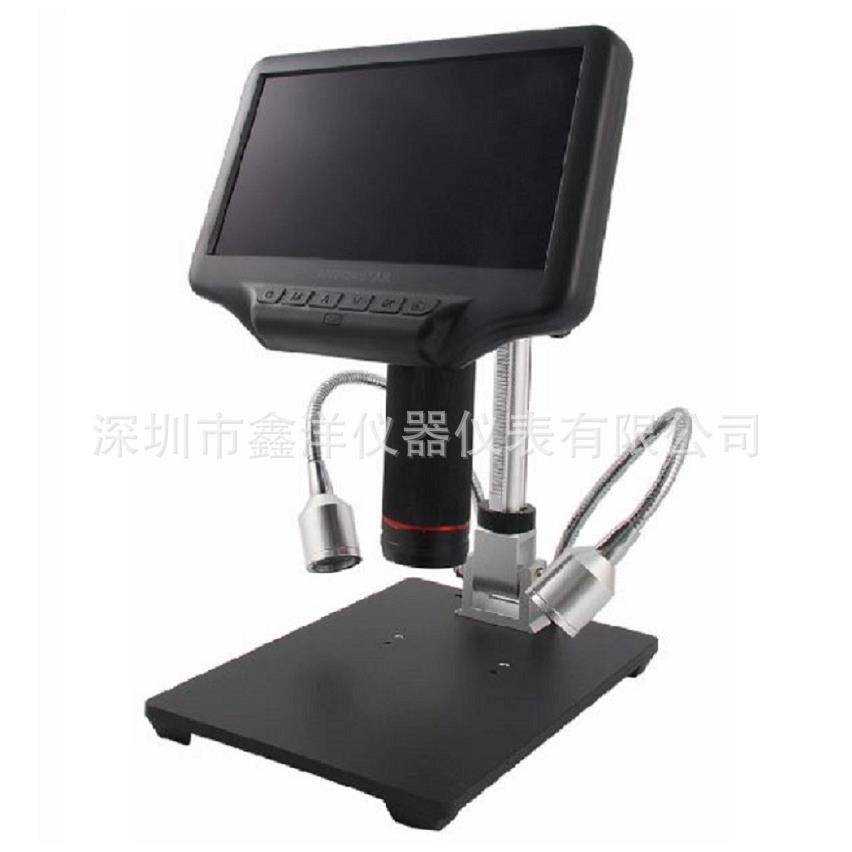 AD407 3D HDMI数字显微镜7寸屏幕电子焊接显微镜带可调支架