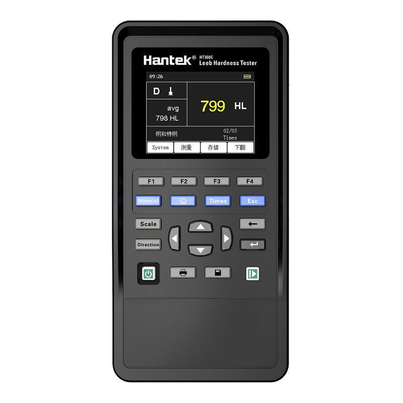 硬度计HT360/HT360C便携式手持里氏硬度计测量多种金属材料