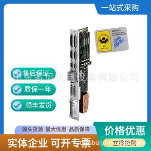 0DJ2 机架式 0AA2 数字 控制模块 611 6SN1118