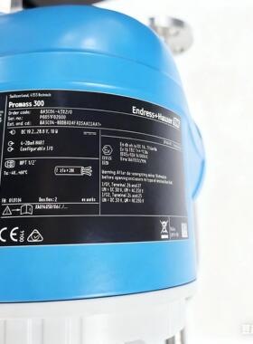 E+H质量流量计8A3C0480F电磁流量计5WBB8F3B8F2B7F2C1H83F25