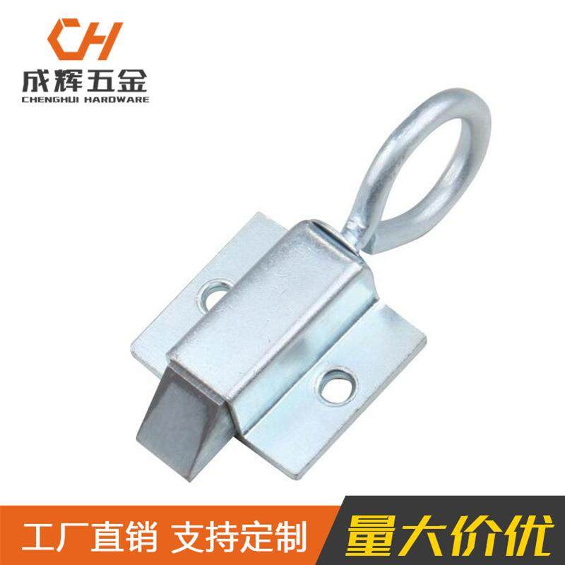 碳钢镀白锌插销锁撞击式自动伸缩插销锁 拉栓式明装带拉环,基础建材,暗插销,淘宝优惠券,粉丝福利购,淘宝优惠卷