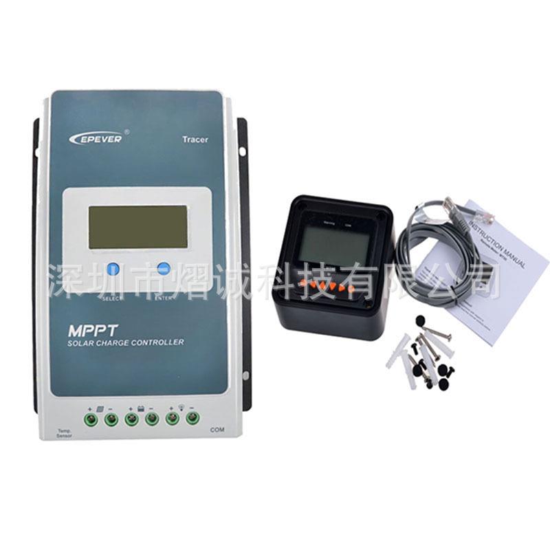 EPEVER控制器12/24v液晶显示表头MT50MPPT太阳能充放电控制器40A