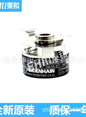 SUMTAKIRT311-2000-025ERN11232000ID669525-01海德汉编码器