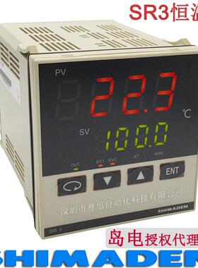 SR3-8Y-1C温控器SR3-8Y-1C-A00温控器商