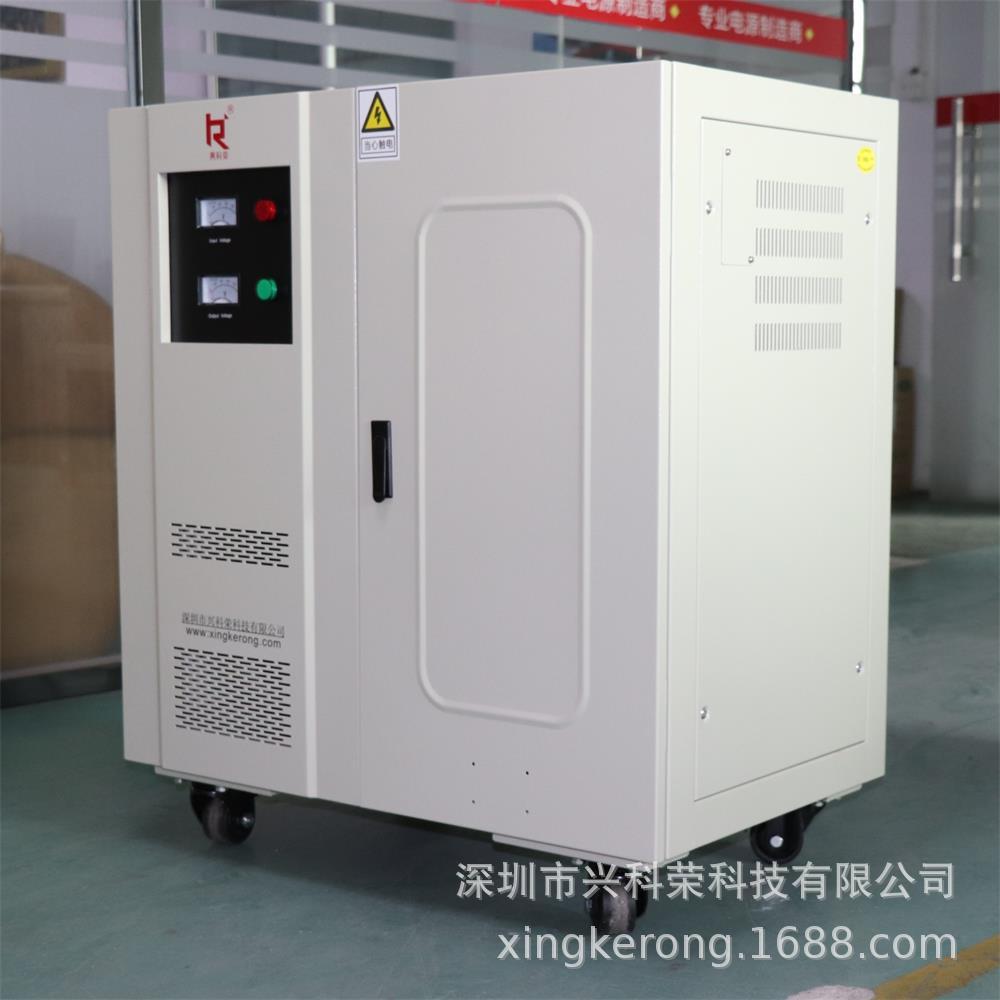 工业机器设备专用三相隔离变压器100120150KVA415V变380V400V