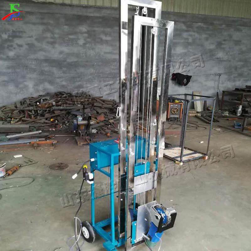 可升降水电开槽机 移动式电动墙面开槽器 立式室内装修切槽机,搬运/仓储/物流设备,输送机,淘宝优惠券,粉丝福利购,淘宝优惠卷