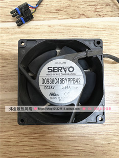 0.14A 原装 服务器散热风扇 48V 9038 伺服SERVO D0938C48BYPPB42