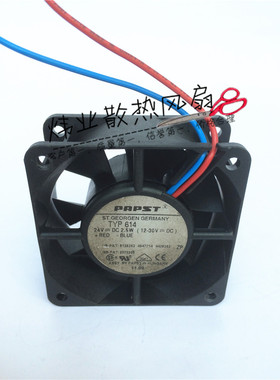 原装德国PAPST 6025 TYP 614 HS DC24V 3.5W 140mA 6CM变频器风扇