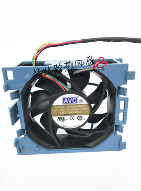 DASA0925B2S 原装正品AVC 9025 12V 2A 4线双滚珠 大风量暴力风扇